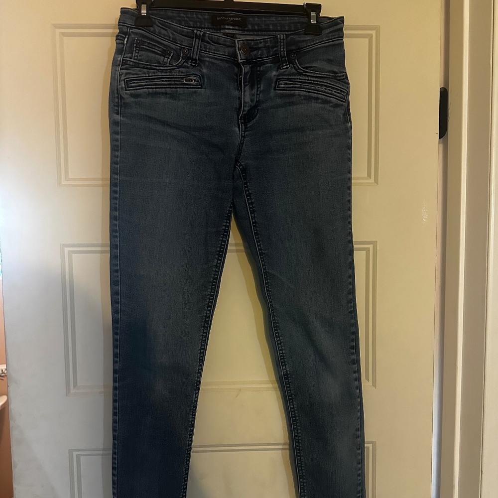Banana republic dark wash skinny jeans